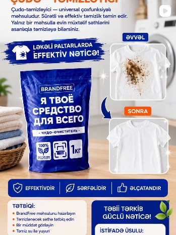 Ağ köynək, əvvəl və sonra