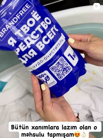 Paket lavabonun yanında